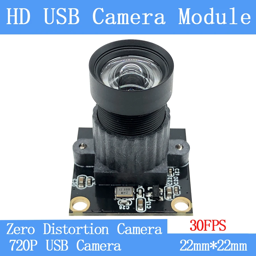 PU'Aimetis HD мини камеры видеонаблюдения 720P камера с нулевым искажением 30FPS MJPEG USB2.0