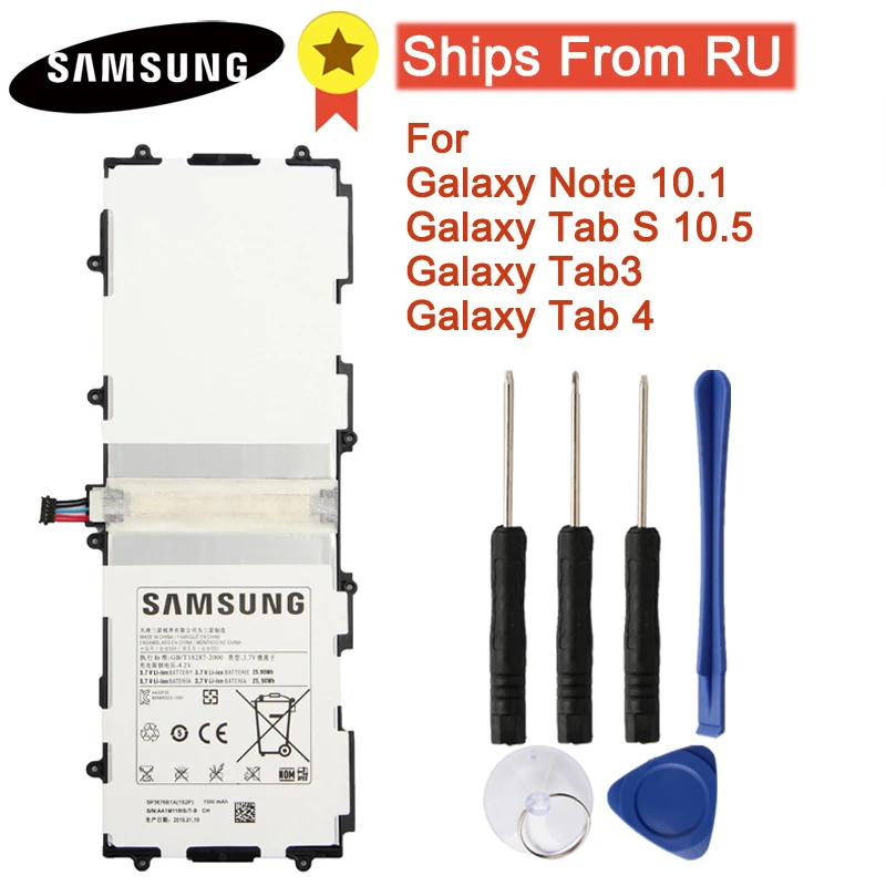 Батарея SP3676B1A для samsung Galaxy Note 10,1 GT-N8000 N8020 GT-P7500 GT-P7510 P5100 P601 Tab 3 P5200 Tab 4 Tab S T800