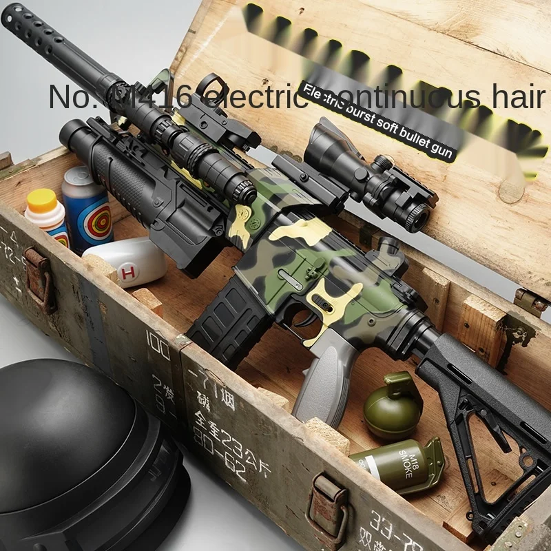 

Электрический пистолет с мягкими пулями, детский игрушечный пистолет M416, пулемет, тепловая имитация, ручной пистолет для мальчиков, снаряже...