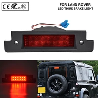 car led third brake light t shape red lens high mount rear stop lamp for land rover discovery i 94 99 ii 99 04 defender 97 06