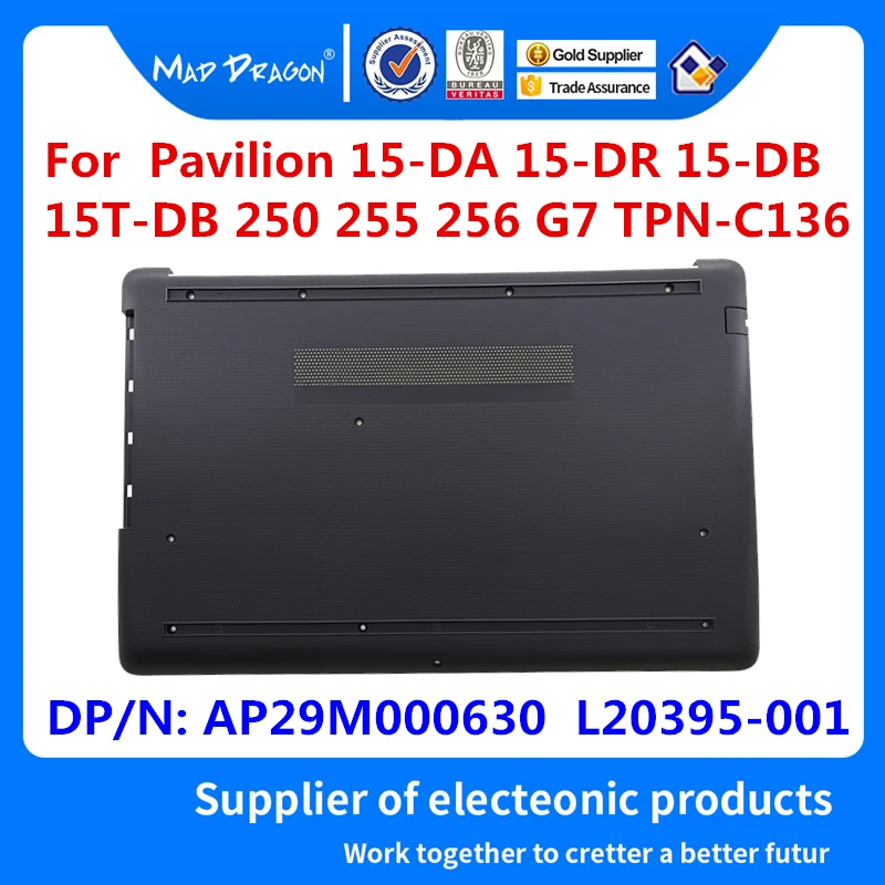 Новый оригинальный Базовый Нижний чехол нижняя крышка в сборе черный пепельный