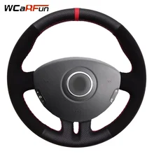 WCaRFun Black Leather Black suede Red Marker Car Steering Wheel Cover for Renault Clio 3 2005-2013 Clio 3 RS 2005-2013
