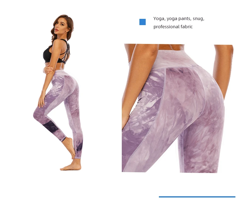 

Sport Yoga Gradient Color Energy Legging Women Workout Fitness Jogging Running Pants Gym Tights Stretch Sportswear Yoga Leggings