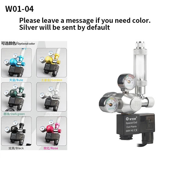 

Aquarium CO2 Regulator with Check Valve Bubble Counter magnetic Solenoid Valve Aquarium Carbon dioxide pressure reducing valve