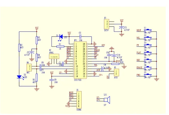 Модуль записи голоса ISD1760 5 В для AVR PIC YL-65 ISD1700 |