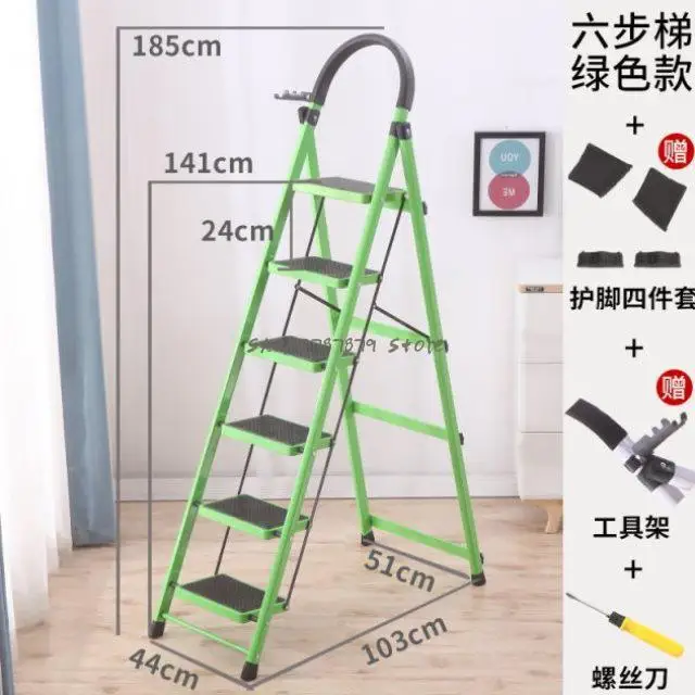 Стул лестница двойного назначения креативный гардероб Бытовая Складная