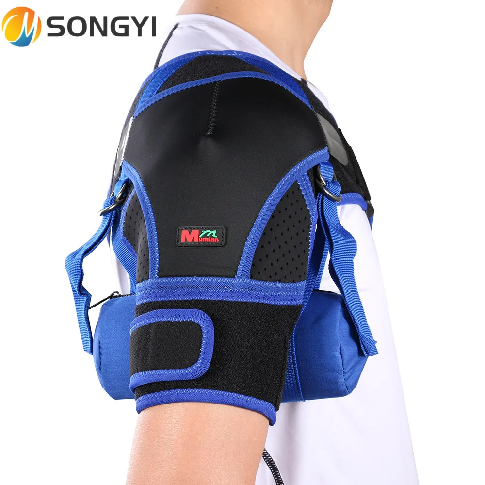 

SONGYI 1PC Blue Adjustable Gym Sports Shoulder Support Back Brace Guard Strap Wrap Belt Band Pads Black Bandage Men Women S75