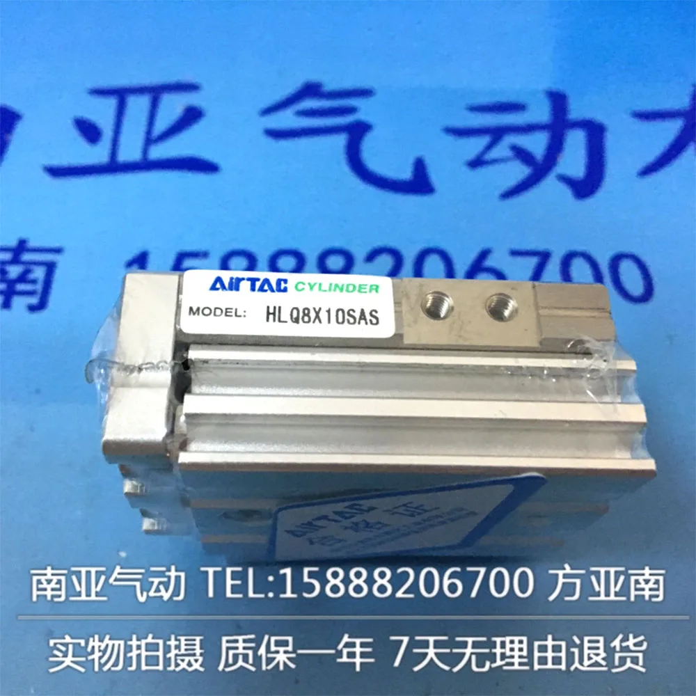Фото Пневматические компоненты HLQ6X10SAT HLQ6X20SAT HLQ6X30SAT HLQ6X40SAT HLQ6X50SAT AIRTAC Обустройство дома Пневматические компоненты HLQ6X10SAT HLQ6X20SAT HLQ6X30SAT HLQ6X40SAT HLQ6X50SAT AIRTAC Обустройство дома