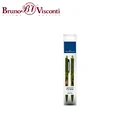 НАБОР из 2-Х РУЧЕК 