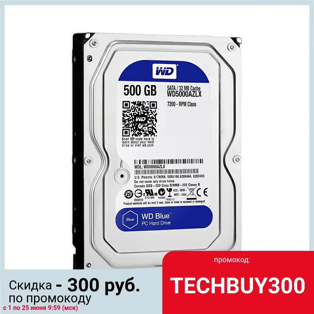 Жесткий диск WD WD5000AZLX 500ГБ| |