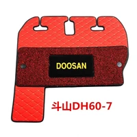 free shipping excavator doosan daewoo dx556075150220225260 7 9 cab floor rubber foot pad mat digger parts