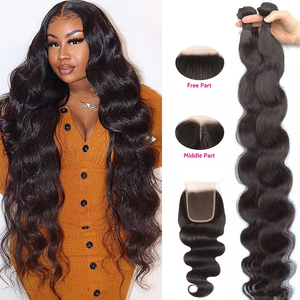 Волосы Unice новые бразильские волосы волнистые пучки 28 30 дюймов человеческие с