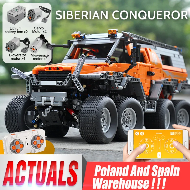 Форма King 13088 совместимая с игрушками 23011 MOC Avtoros Shaman 8x8 Набор внедорожников
