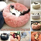 Зимнее теплое одеяло для сна для домашних животных, кошка, супермягкий длинный плюшевый теплый коврик, милая легкая Лежанка для домашних кошек, спальная корзина, мягкая кровать