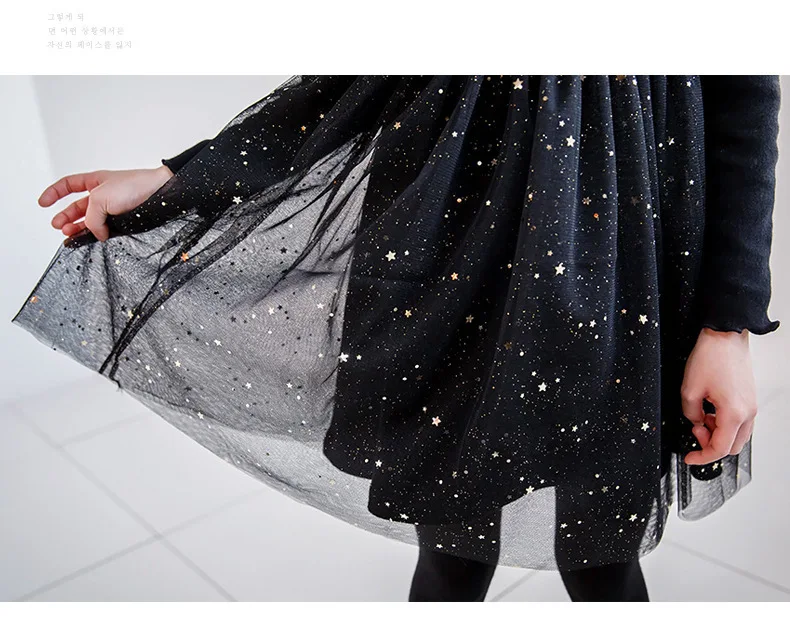 Black Girls Dresses Velvet Long Sleeve Princess Party Frocks Fall Winter Bling Stars Tulle Dress Christmas Children's Clothes | Детская