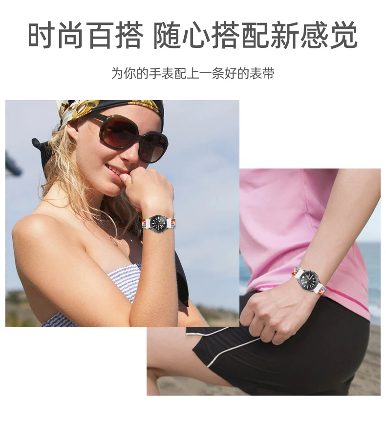 

Elastic strap For Samsung Galaxy watch 3 active 2 46mm 42mm 20mm 22mm Adjustable braided 40/44mm Gear S3 bracelet Huawei GT2 Pro