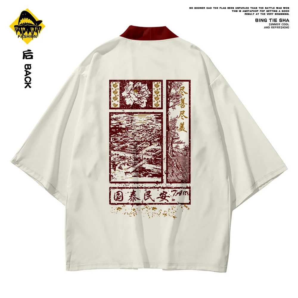 

Женский кардиган-кимоно с рисунком, свободный брючный костюм большого размера в японском стиле, юката, уличная одежда