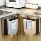 Складные мусорные баки, настенная подставка для мусора, 9 л