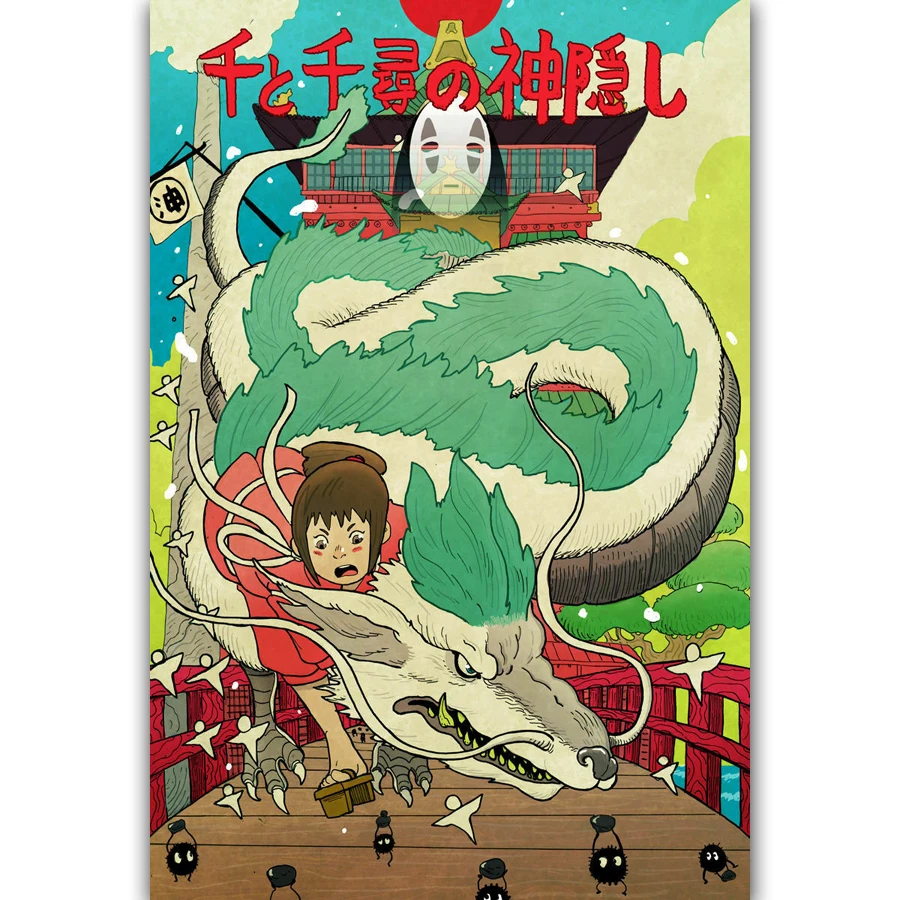

Poster Prints Art Oil Painting Spirited Away Hayao Miyazaki Chinese Japan Anime Movie Wall Pictures For Living Room