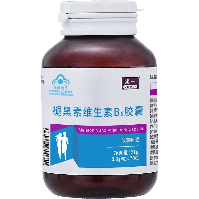 

Purple one melatonin capsule, remove melanin vitamin B6 tablets to help improve sleep between male and female