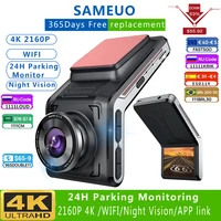 u2000 4k car dvr with 2 cam dash cam front and rear dashcam 2160p video recorder car camera rear view 24h parking monitoring