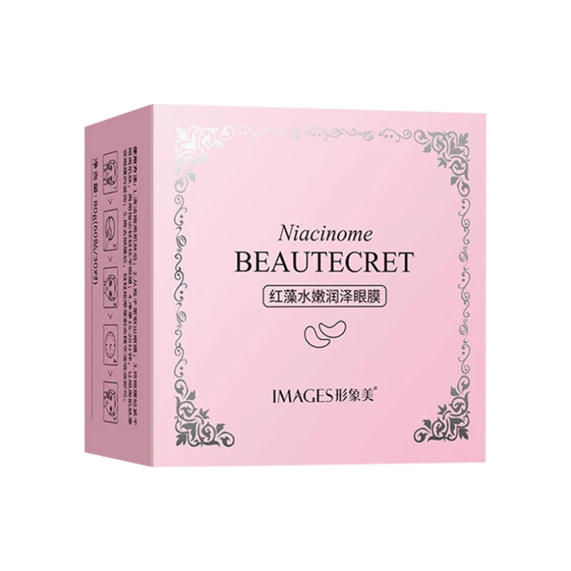 

60pcs Red Algae Eye Mask Anti Wrinkle Collagen Eye Patches Eye Care Dark Circles Remove Eye Mask Gel Anti-Aging Skin Care