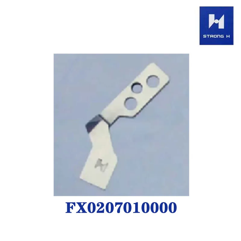 

YUK Sewing Machine Parts Strong H Knife NO.FX0207010000