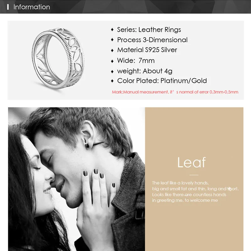 Женские Сменные полые кольца Cremo Bague Femme Cuir женские аксессуары для вечеринки