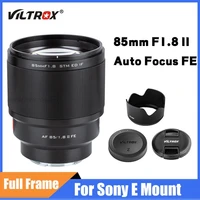viltrox 85mm f1 8 ii auto focus lens portrait fixed lens telephoto large aperture full frame for sony e mount camera lenses