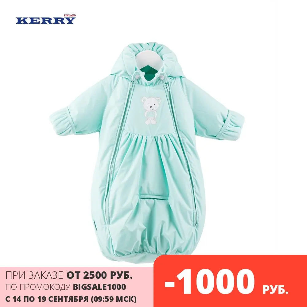Конверт для мальчиков и девочек KERRY BLISS K18400 W | Мать ребенок