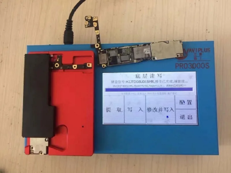 Неудаляемый модуль-адаптер PHONEFIX для Naviplus Pro3000sSN ремонта материнской платы iphone