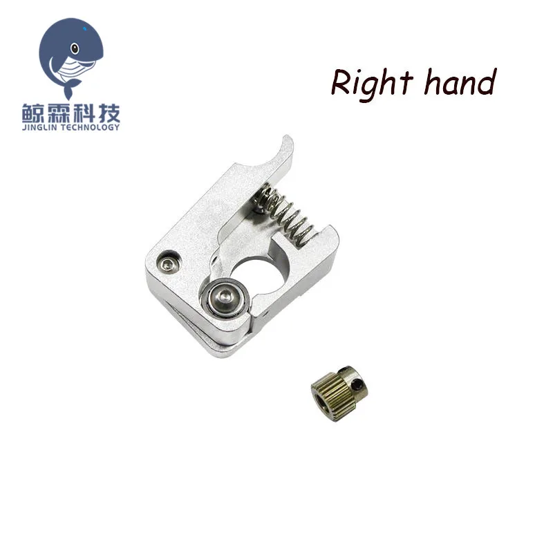 MK10 Right MK10 Remote Direct Extruder Aluminum Part Extrusion 1.75mm Right Left Hand Arm Full Metal Bowden 3D Printers Parts Aluminium - Color: MK10 Right