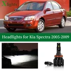 Автомобильные лампы Xlights для Kia Spectra 2005 2006 2007 2008 2009 Светодиодные лампы ближнего света Лампа дальнего света Canbus фара 12 В 24 В белый супер яркий свет аксессуары