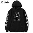 Толстовка ZOGAA мужская с капюшоном, свитшот с принтом персонажа аниме, худи в стиле Харадзюку, повседневная одежда для пар, весна 2021