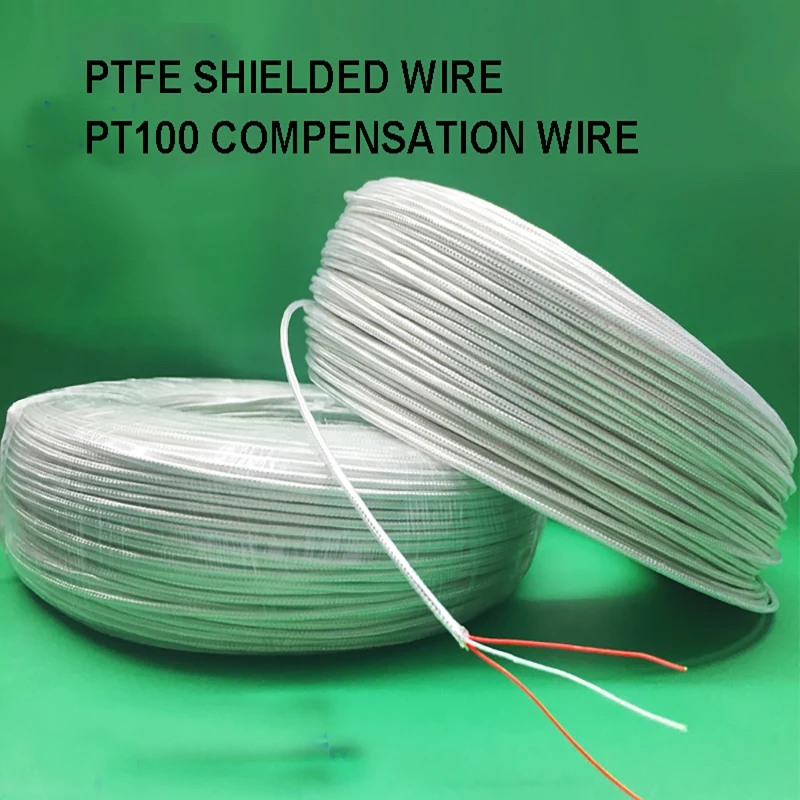 20 м PT100 температурная линия 3*7*0 15 3 ядра посеребренный PTFE экранированный провод