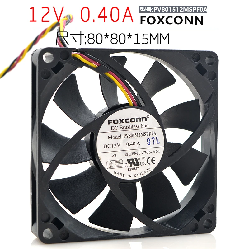 Новый оригинальный PV801512MSPF 0A 12V 0.40A 8015 8 см большой объем воздуха 200S 220S 530S 531S шасси
