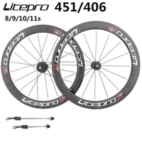 litepro wheel set 451 406 disc v brake 20in 74 130mm 100 130135mm fit hub front 2 rear 4 bearing 891011s with quick release