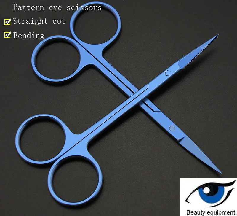 Экспресс ножницы из титанового сплава для порезания глаз косметические