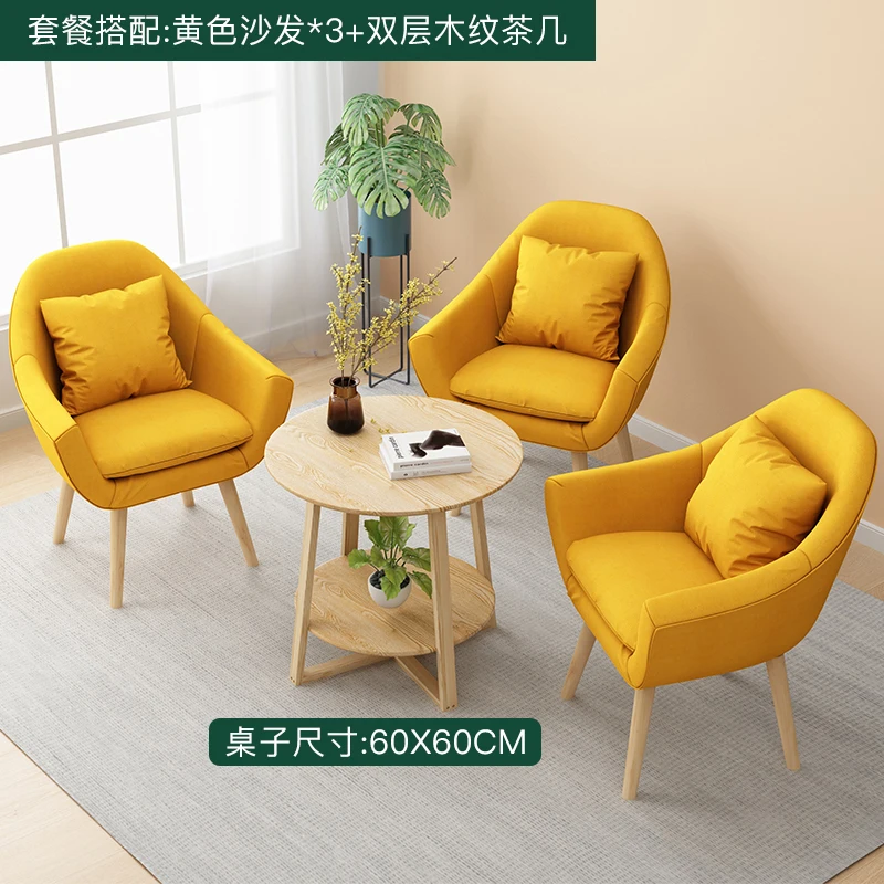 Скандинавский одноместный диван-татами для спальни простой маленький диван стул