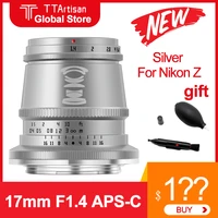 ttartisan 17mm f1 4 silver lens for nikon z50 zfc camera aps c mf wide angle lens for nikon z mount large aperture camera lens