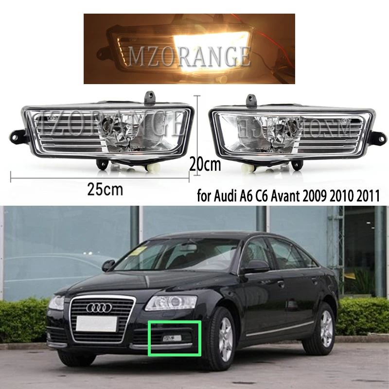 Туман светильник для Audi A6 C6 Avant 2009 2010 2011 галогенная лампа автомобиля переднего