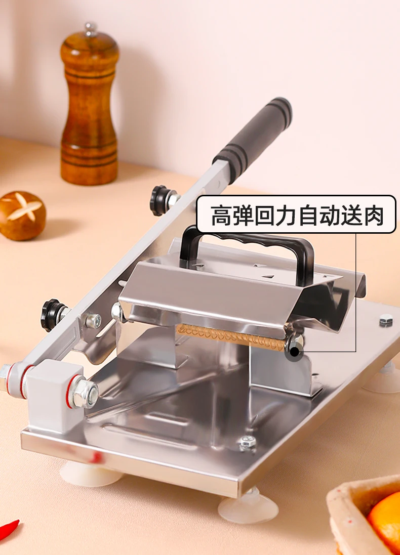 Ломтерезка для ягненка Бытовая мяса многофункциональная машина из нержавеющей