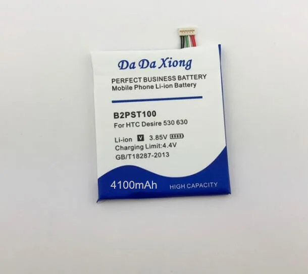 Аккумулятор высокой емкости 4100 мАч B2PST100 для HTC Desire 628 530 630 650 D530U|battery for htc desire|battery
