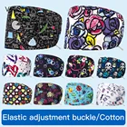 Шапочка унисекс, 100% хлопок, Пылезащитная, с завязкой сзади