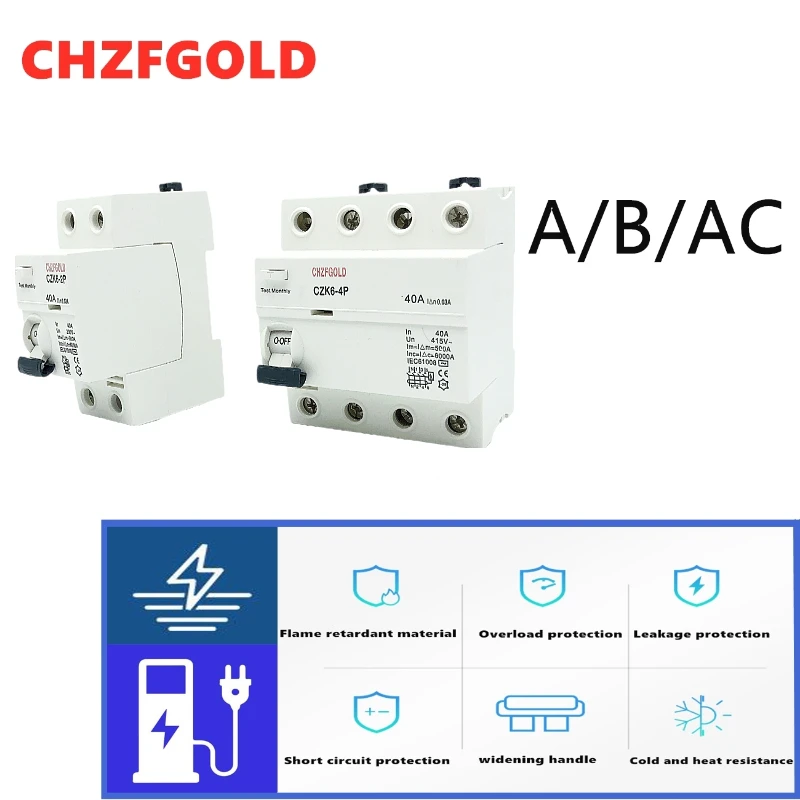 

CHZFGOLD4PAC Type RCCB Electromagnetic Residual Current Circuit Breaker AC ELCB 2 Pole 25A 40A 63A 80A 100A RCD 30mA 100mA 300mA