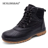 high quality leather military boots special force tactical combat desert boots waterproof outdoor mens boots hiking boots