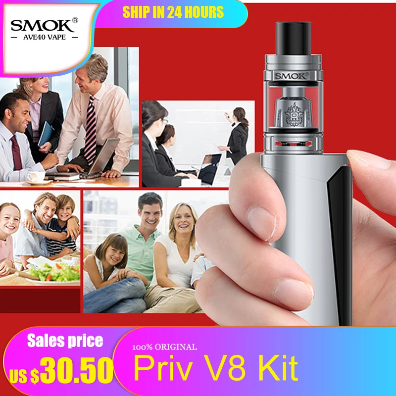 60 Вт электронная сигарета Smok Priv V8 стартовый комплект мод с TFV8 детский танк