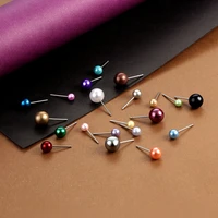 charisma 4mm composite pearl earrings round ball pearls stud earrings hypoallergenic 12 pairs imitation pearl earrings set