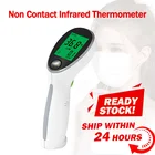 Портативный инфракрасный термометр Yongrow, Бесконтактный лазерный пистолет для измерения температуры тела и поверхности
