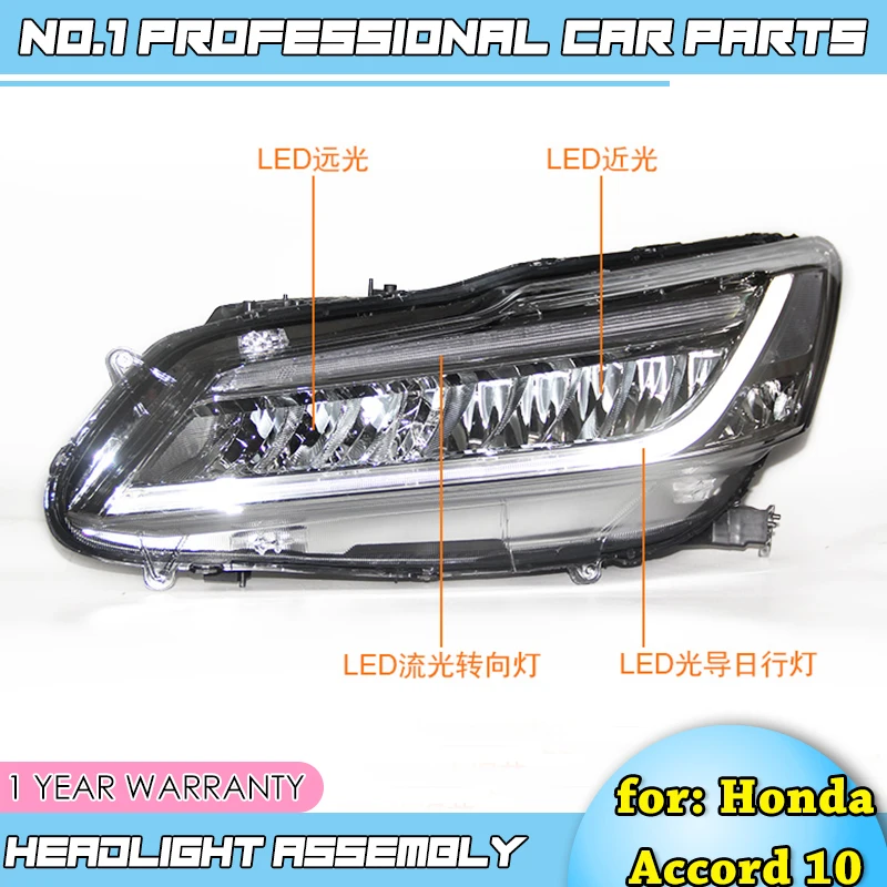 car accessories for Honda Accord 10th Headlights 2016 2017 LED High Beam Low With Yellow Turning Signal Bar | Автомобили и